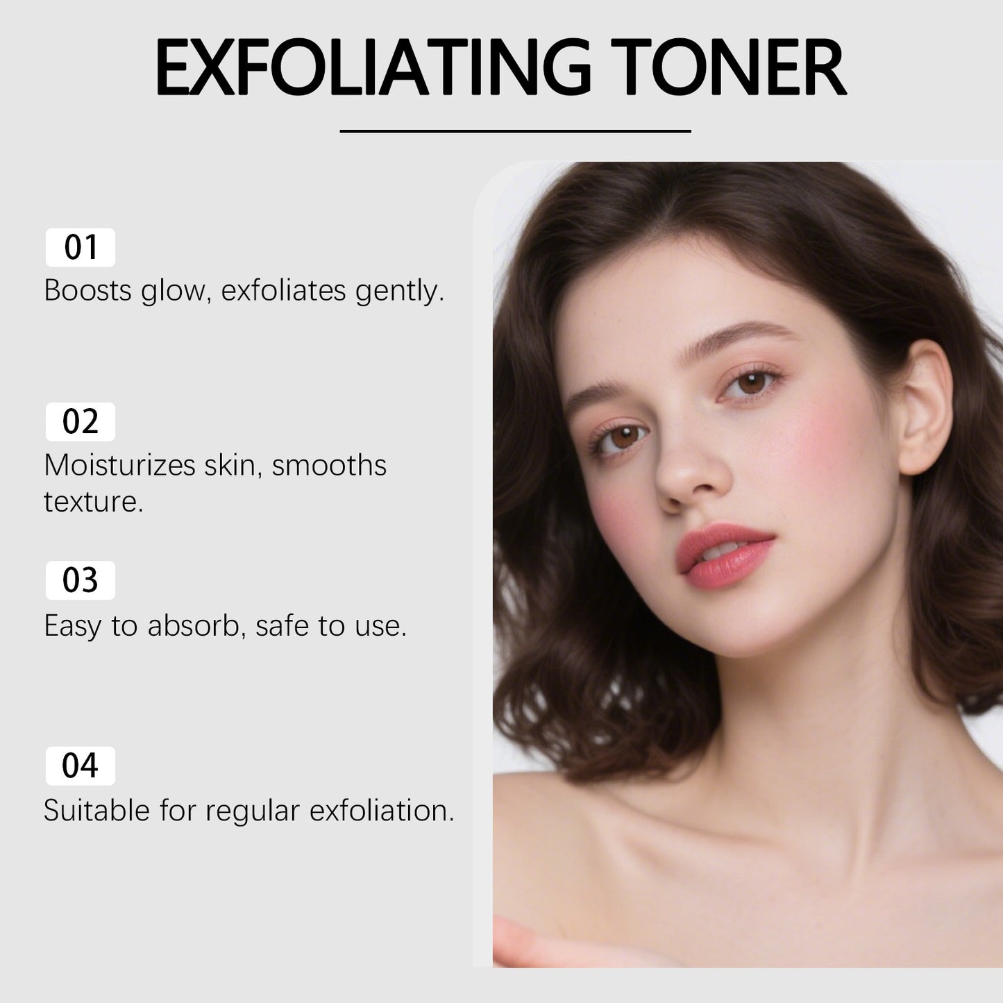 Exfoliating Toner