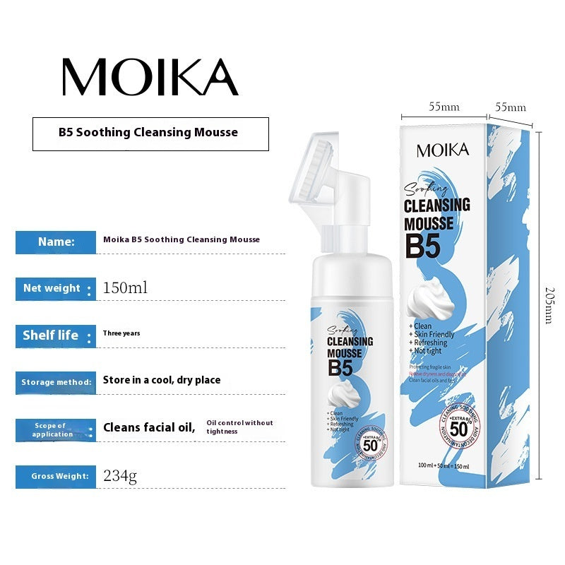 Cleansing Mousse Oil Control Foam Facial Cleanser